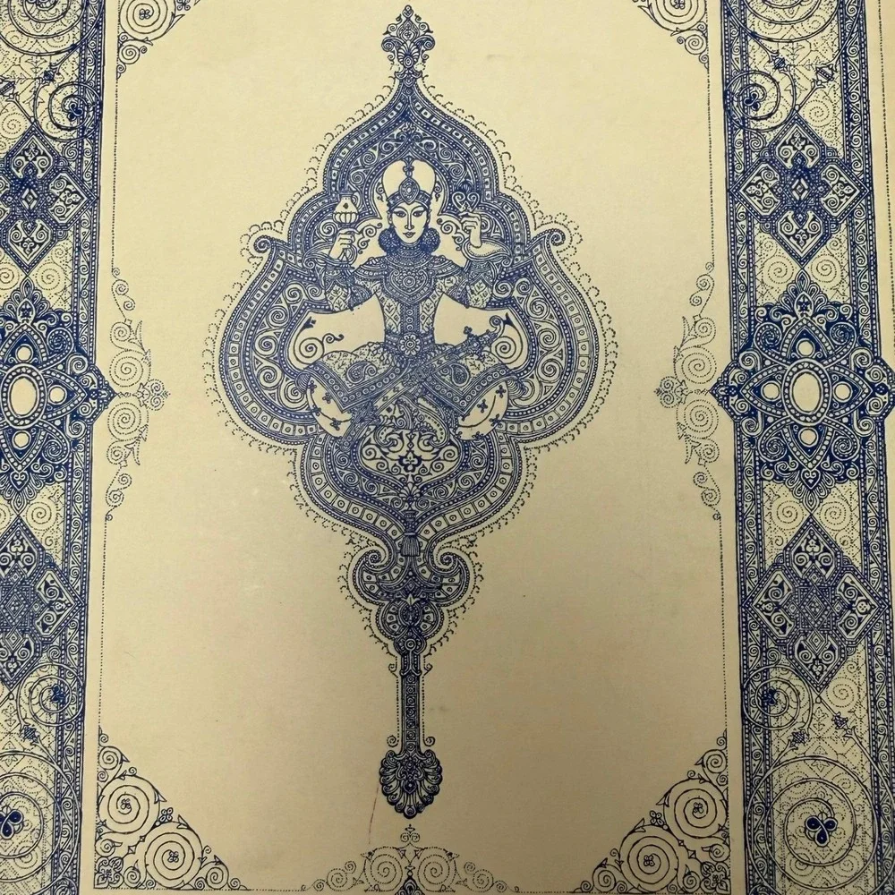Rubaiyat of Omar Khayyam, Fitzgerald Translation‎ 1946 w/Slipcase